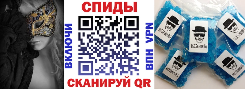 купить наркоту  Елец  АМФ 97% 