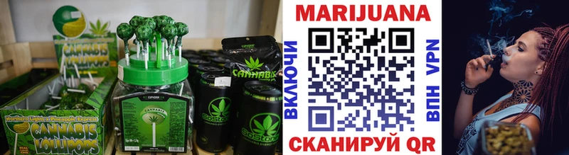 нарко площадка телеграм  Елец  Cannafood марихуана 