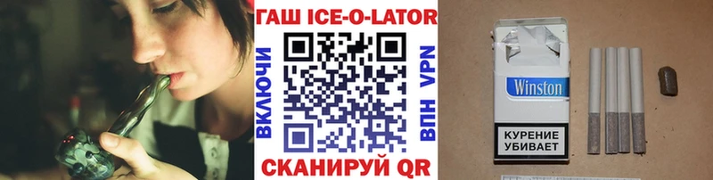 ГАШ Premium  Елец 