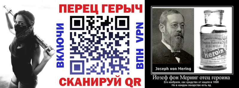 ГЕРОИН хмурый что такое мега как зайти Елец