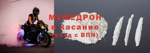 ALPHA-PVP Верея