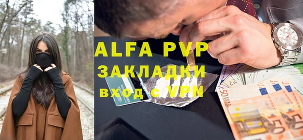 кристаллы Верхнеуральск