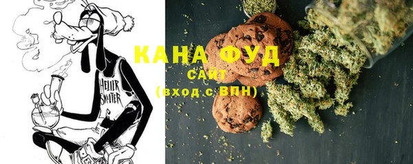 mdma Верхний Тагил