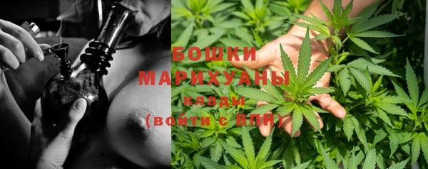 mdma Верхний Тагил