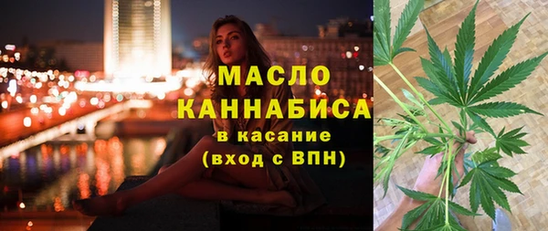 ALPHA-PVP Верея