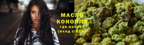 mdma Верхний Тагил