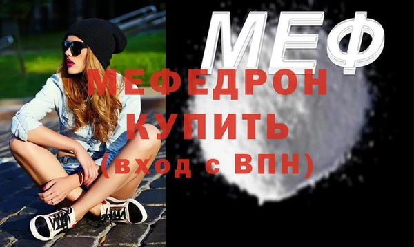 ALPHA-PVP Верея
