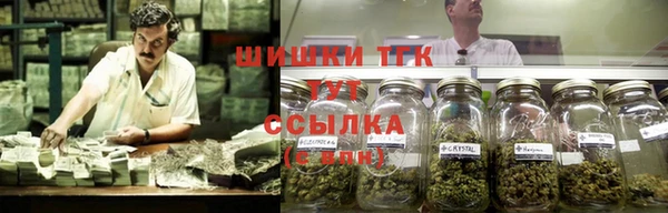 кристаллы Верхнеуральск