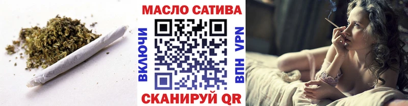 закладки  Елец  ТГК концентрат 